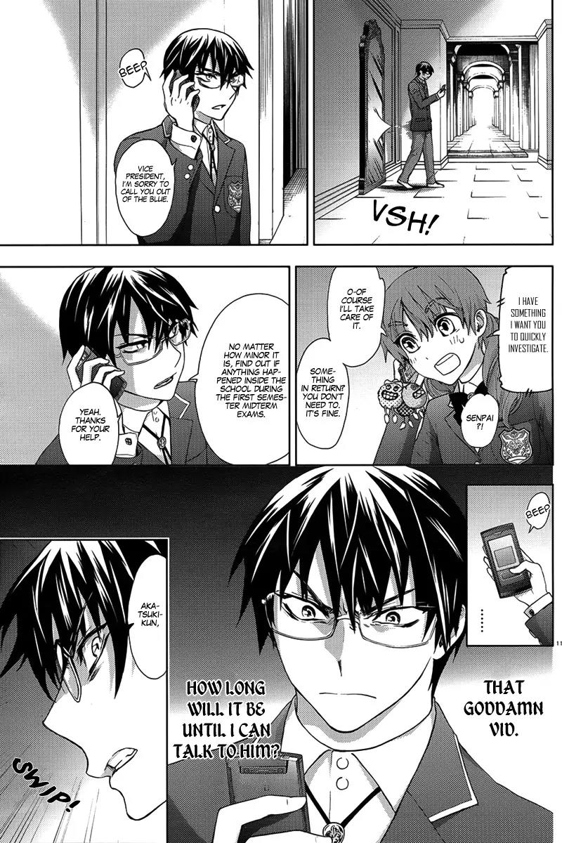 Kyokou no Ou Chapter 6 page 14 - Chapter 6