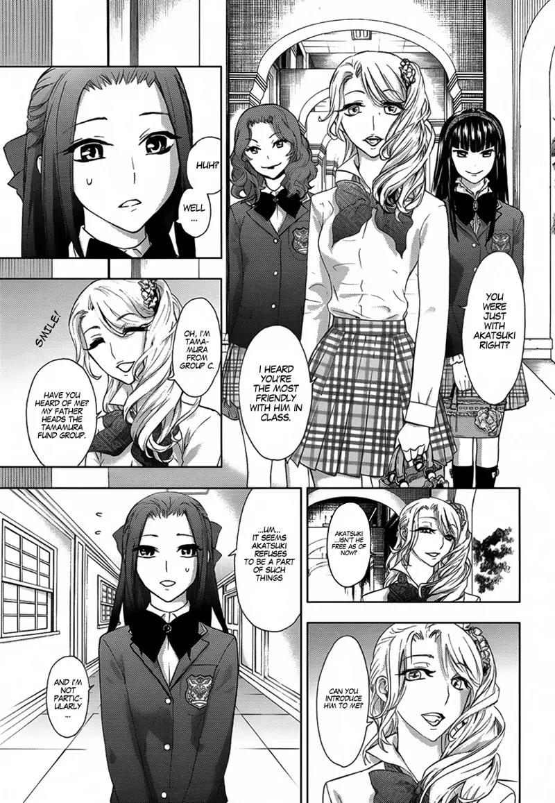 Kyokou no Ou Chapter 6 page 16 - Chapter 6