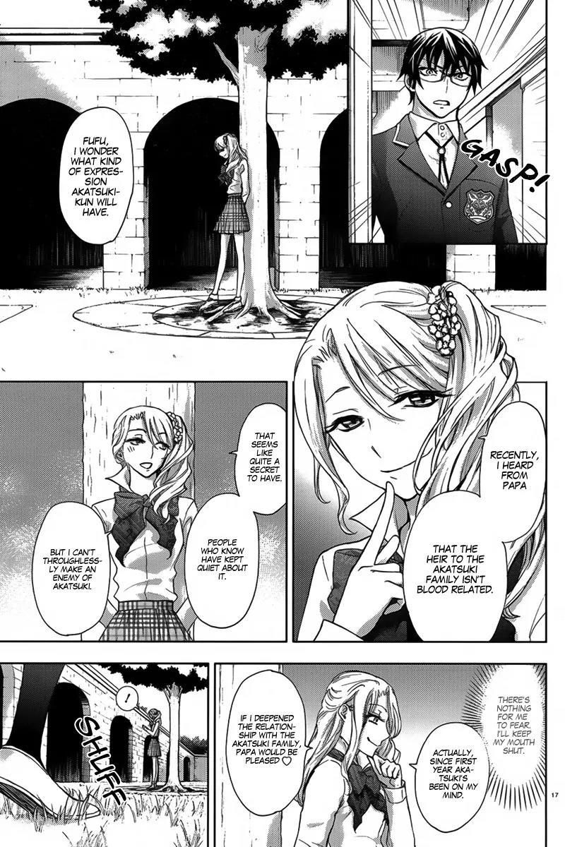 Kyokou no Ou Chapter 6 page 20 - Chapter 6