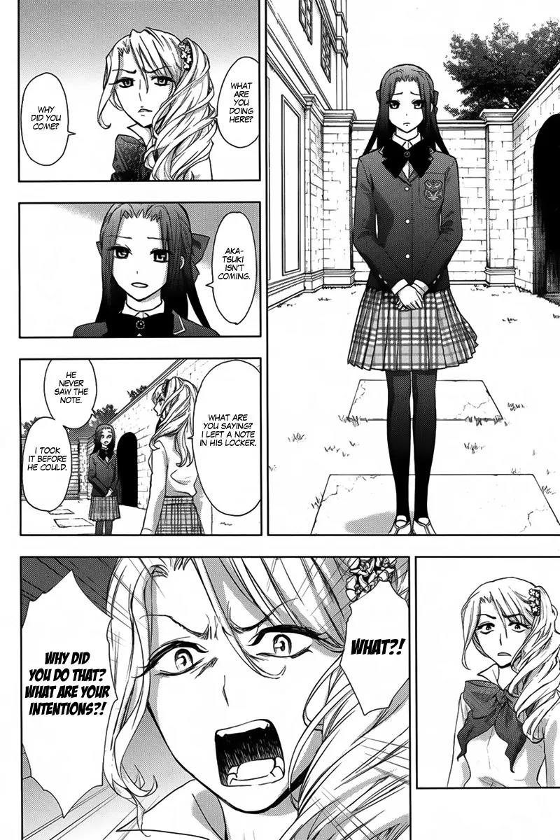 Kyokou no Ou Chapter 6 page 21 - Chapter 6