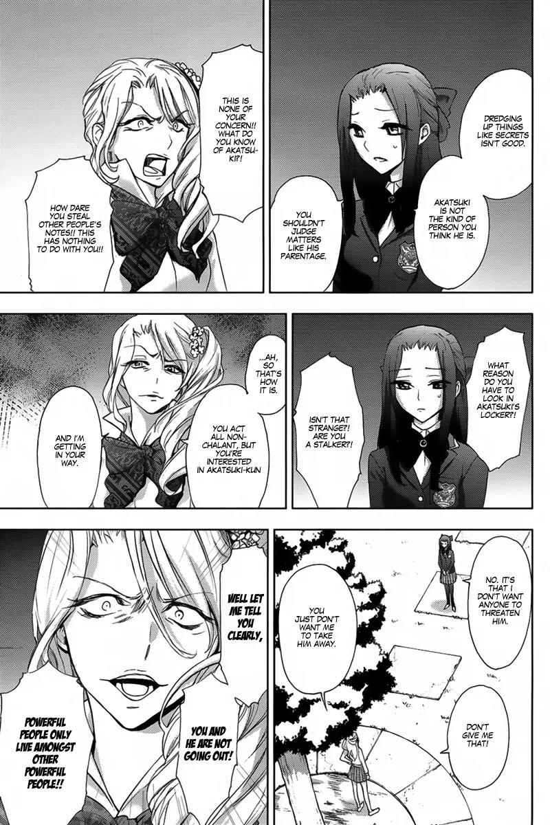 Kyokou no Ou Chapter 6 page 22 - Chapter 6