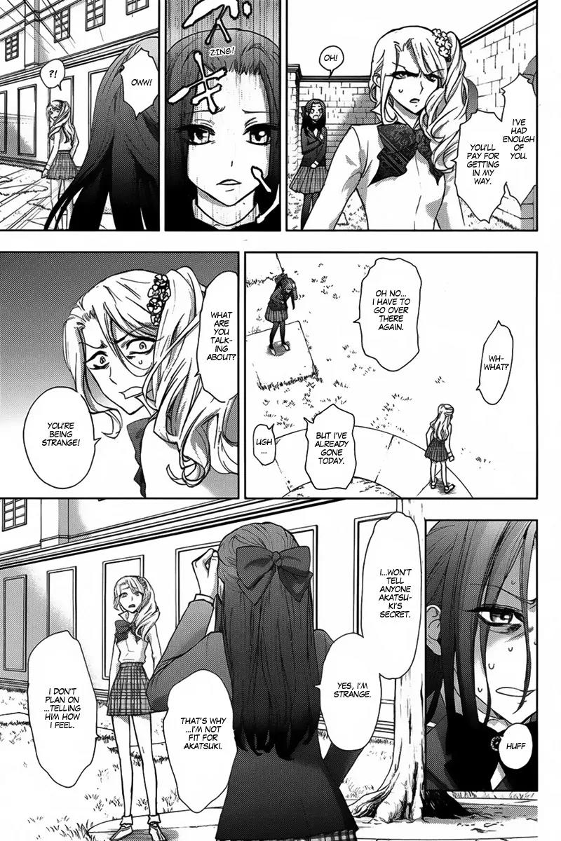 Kyokou no Ou Chapter 6 page 24 - Chapter 6