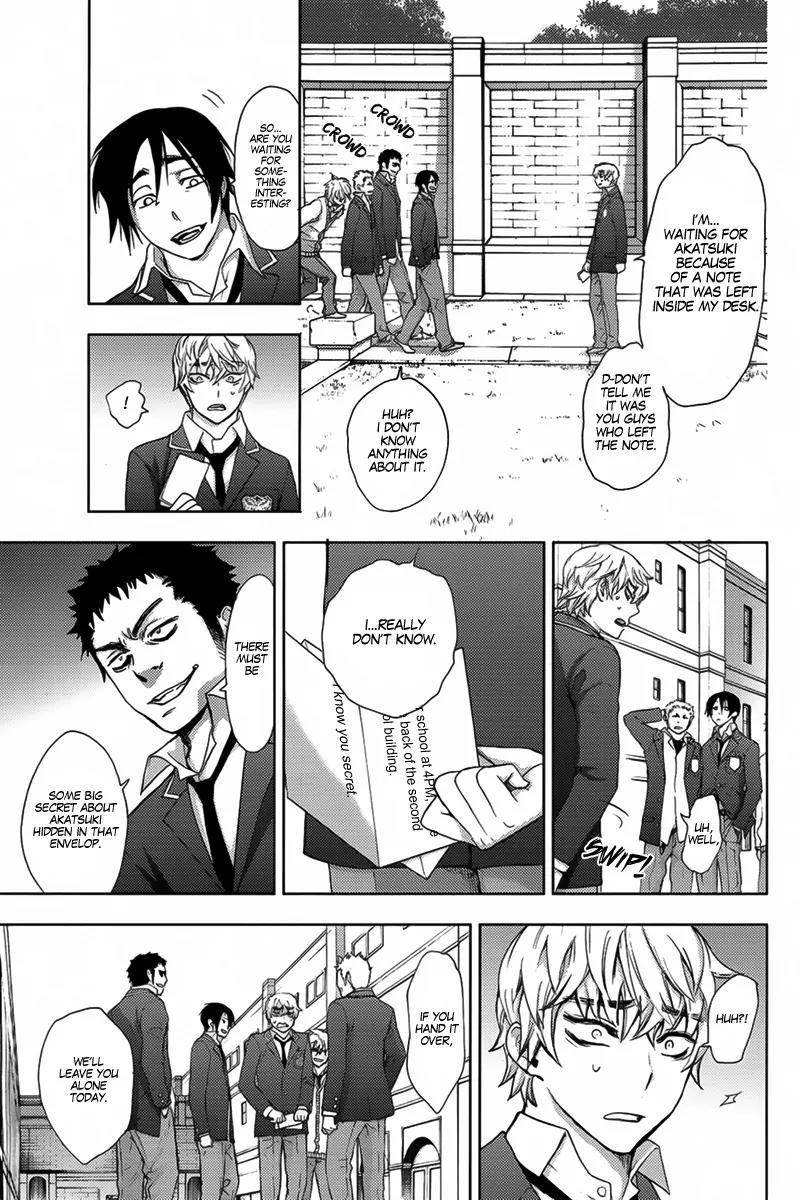 Kyokou no Ou Chapter 6 page 26 - Chapter 6