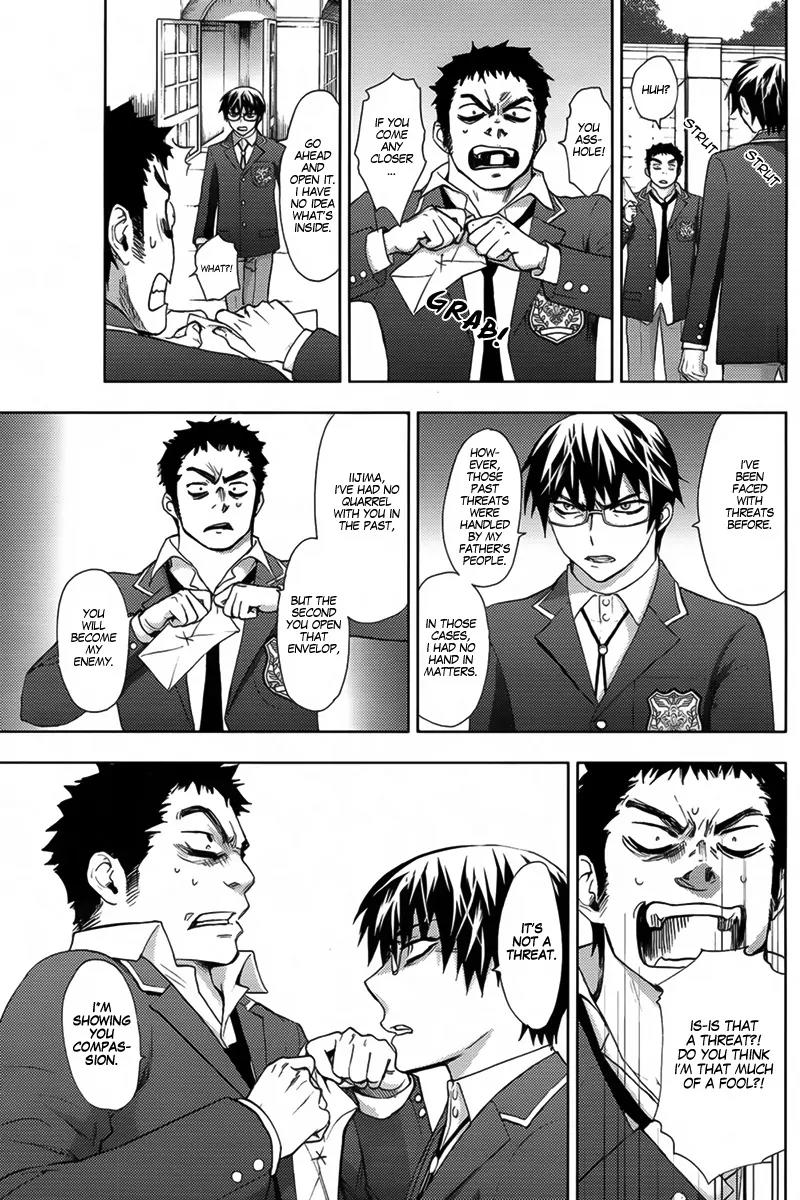 Kyokou no Ou Chapter 6 page 30 - Chapter 6