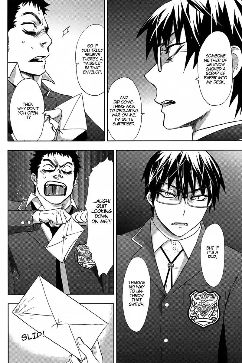 Kyokou no Ou Chapter 6 page 31 - Chapter 6