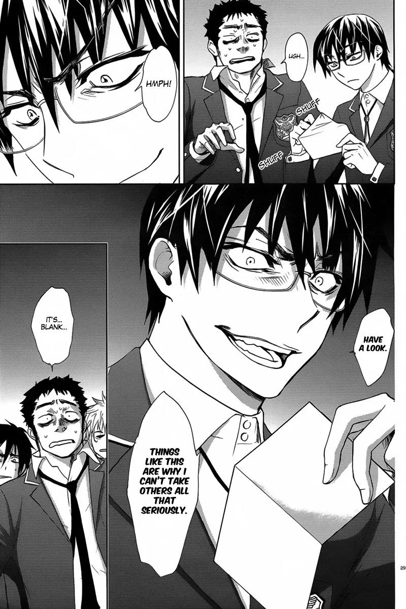 Kyokou no Ou Chapter 6 page 32 - Chapter 6