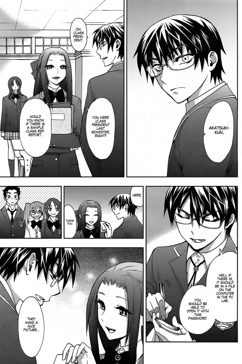 Kyokou no Ou Chapter 6 page 4 - Chapter 6