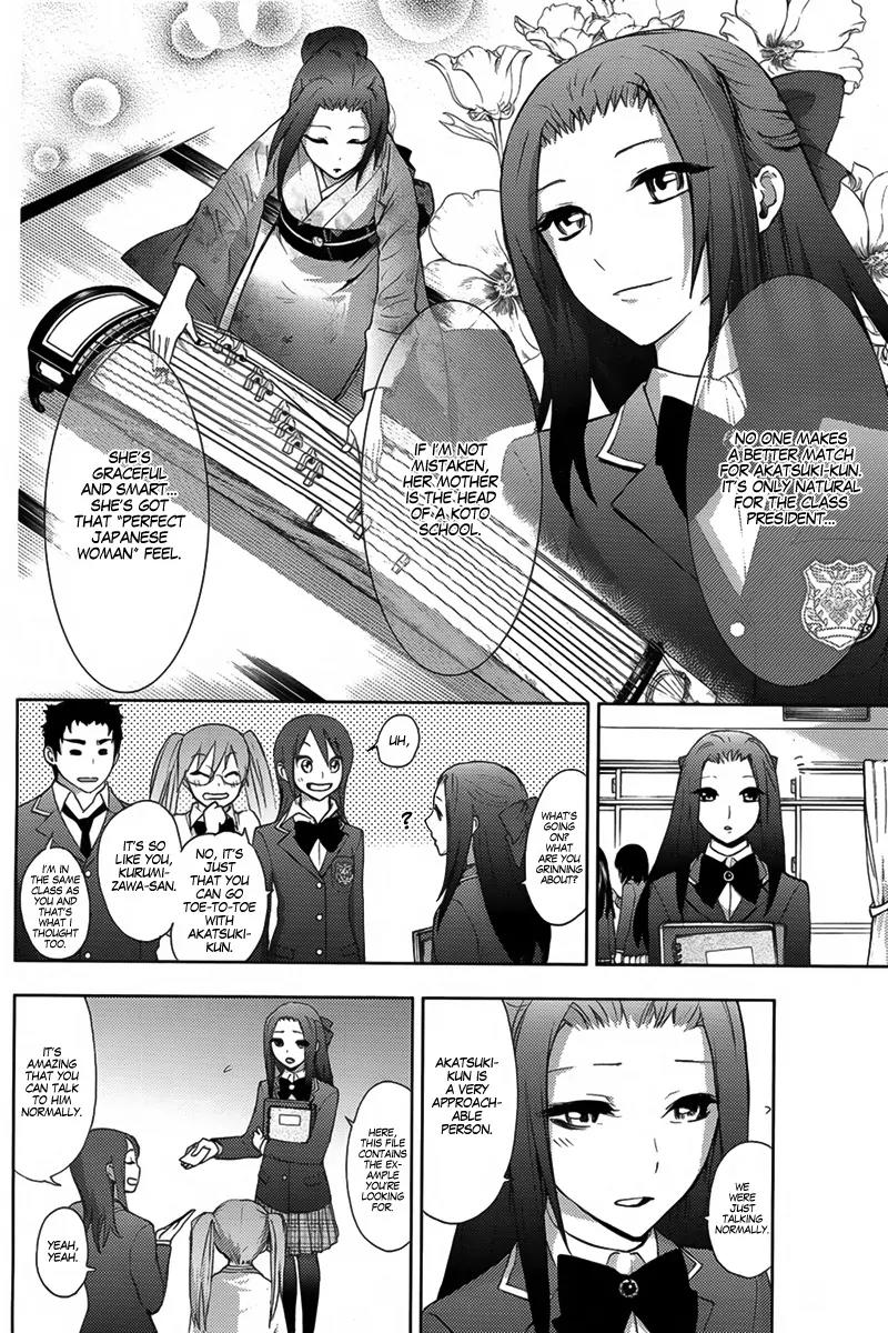 Kyokou no Ou Chapter 6 page 5 - Chapter 6