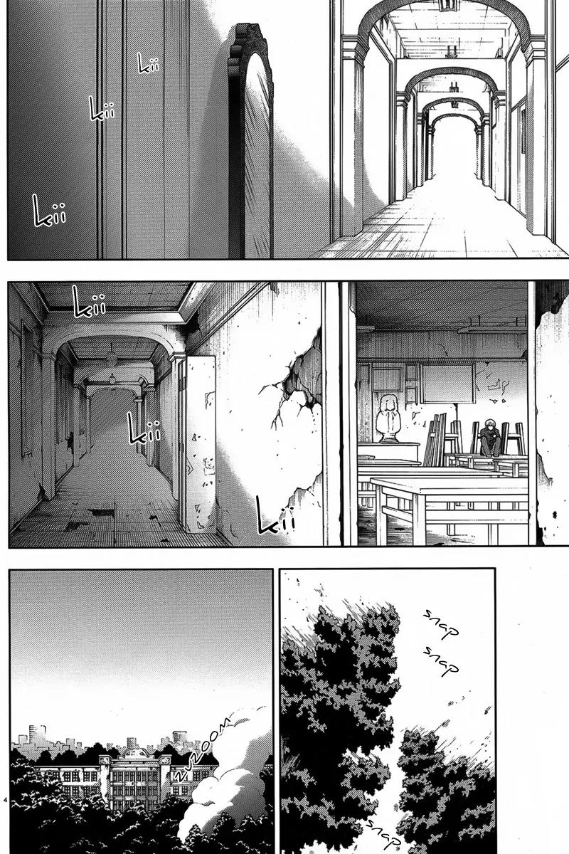 Kyokou no Ou Chapter 6 page 7 - Chapter 6