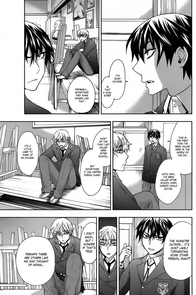 Kyokou no Ou Chapter 6 page 8 - Chapter 6
