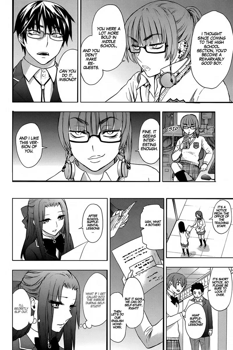 Kyokou no Ou Chapter 7 page 19 - Chapter 7