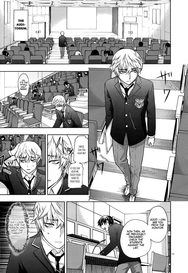 Kyokou no Ou Chapter 7 page 20 - Chapter 7