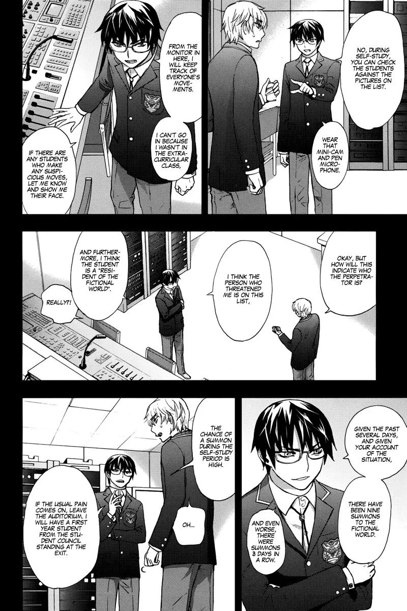 Kyokou no Ou Chapter 7 page 21 - Chapter 7