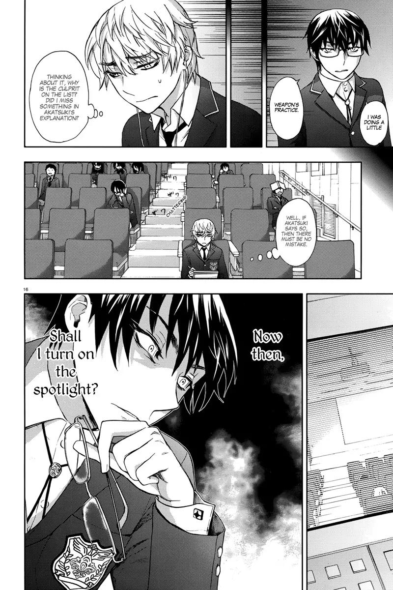 Kyokou no Ou Chapter 7 page 23 - Chapter 7