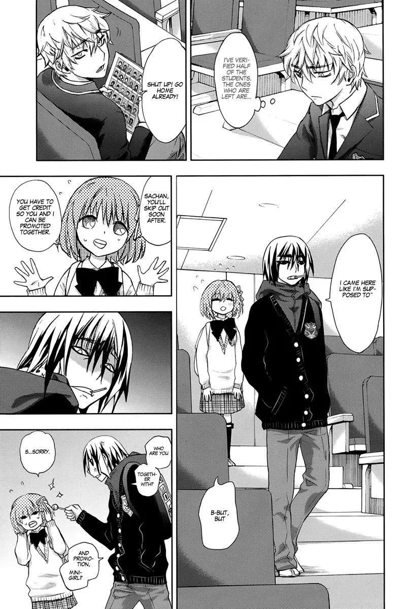 Kyokou no Ou Chapter 7 page 24 - Chapter 7