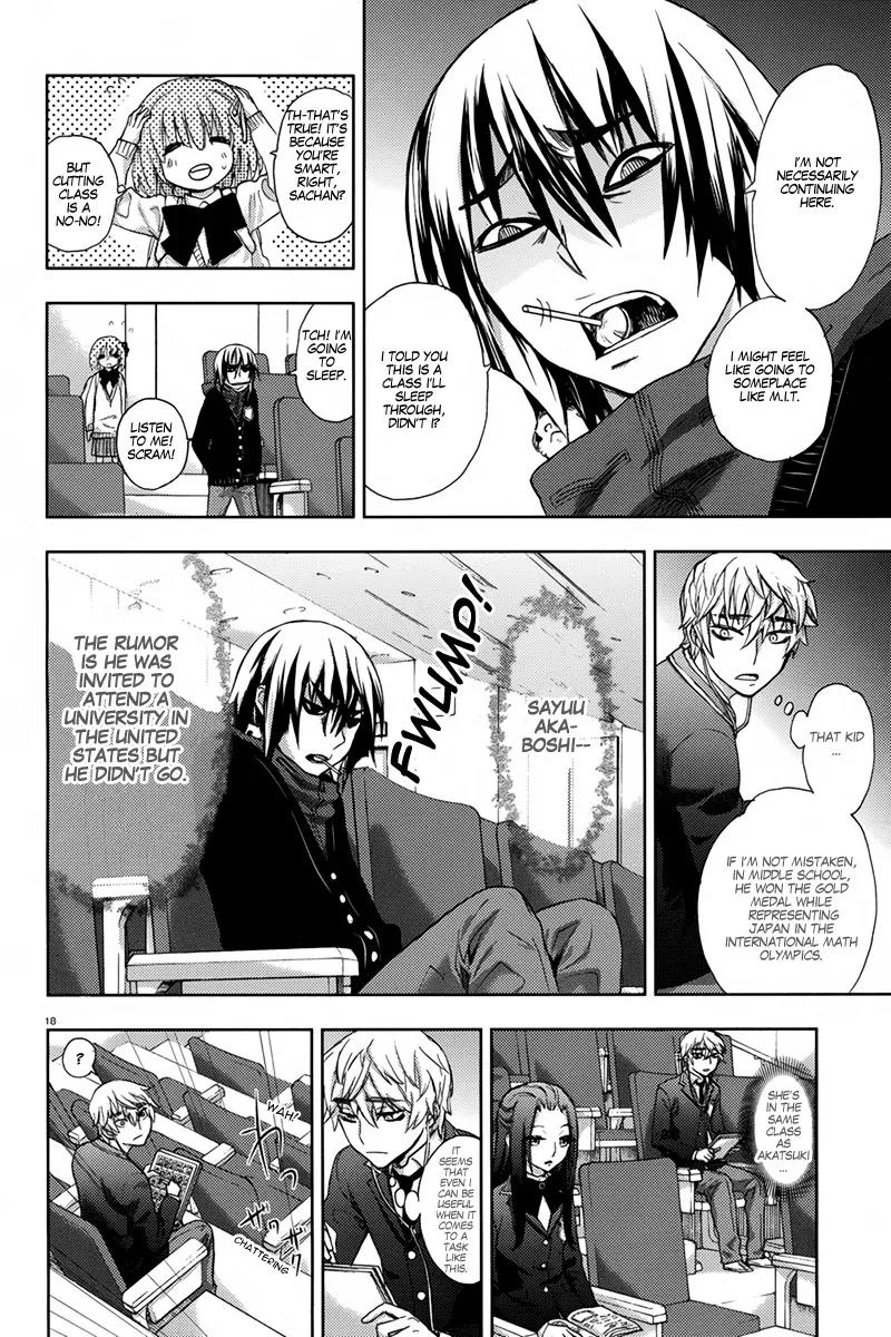 Kyokou no Ou Chapter 7 page 25 - Chapter 7