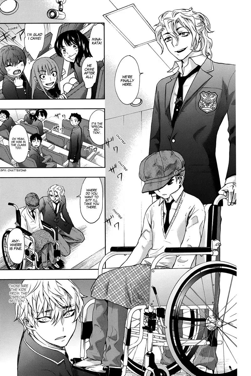Kyokou no Ou Chapter 7 page 26 - Chapter 7