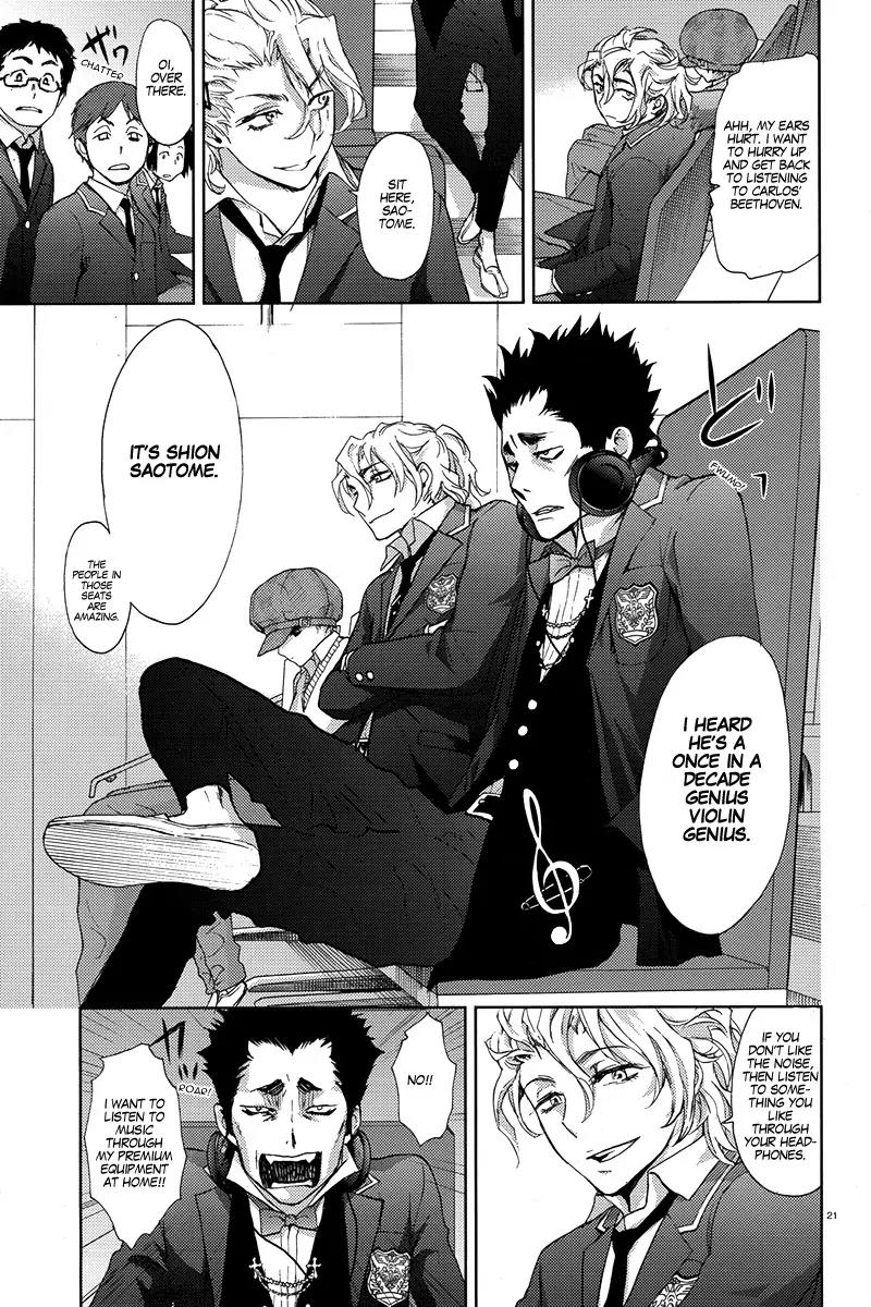 Kyokou no Ou Chapter 7 page 28 - Chapter 7