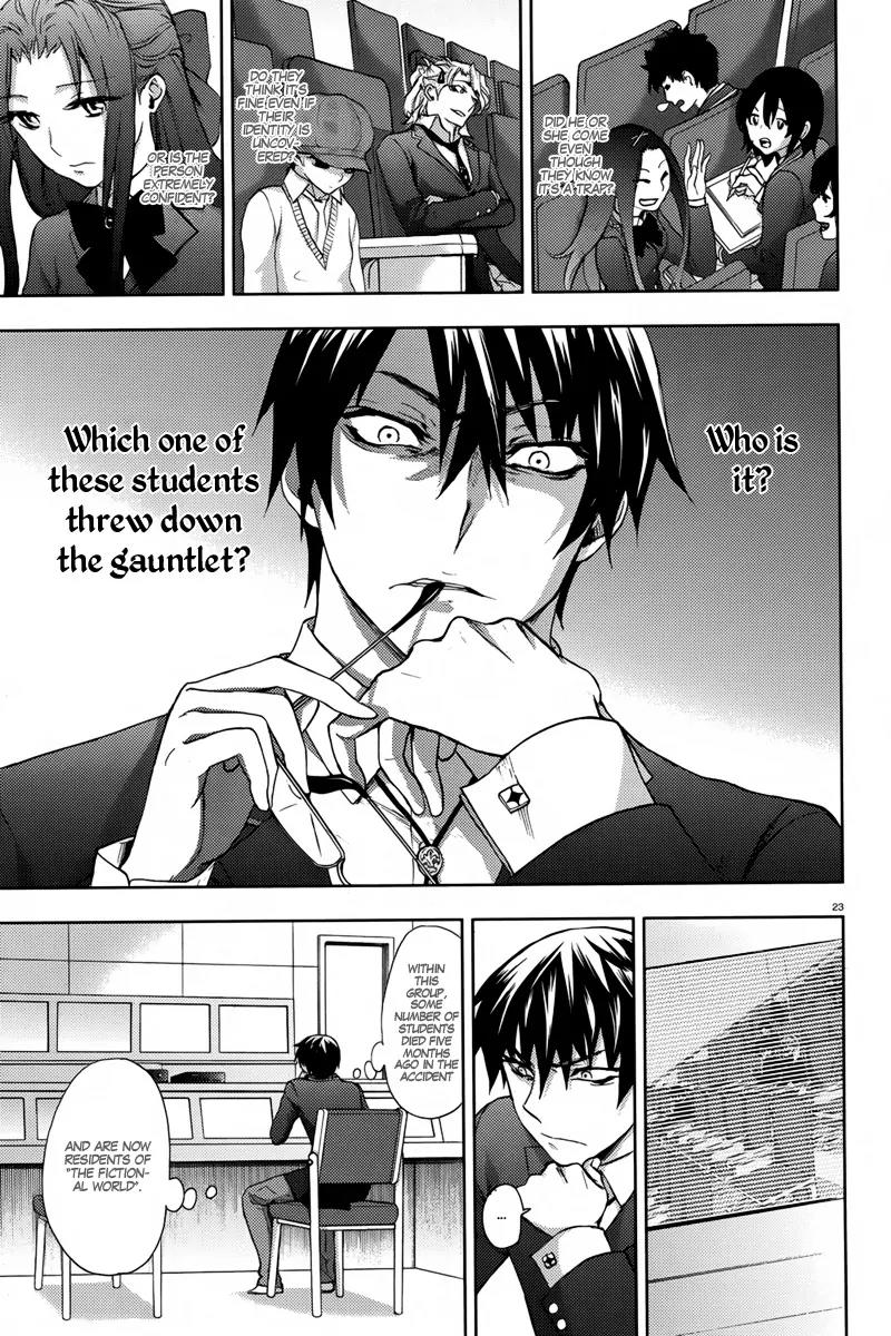 Kyokou no Ou Chapter 7 page 30 - Chapter 7