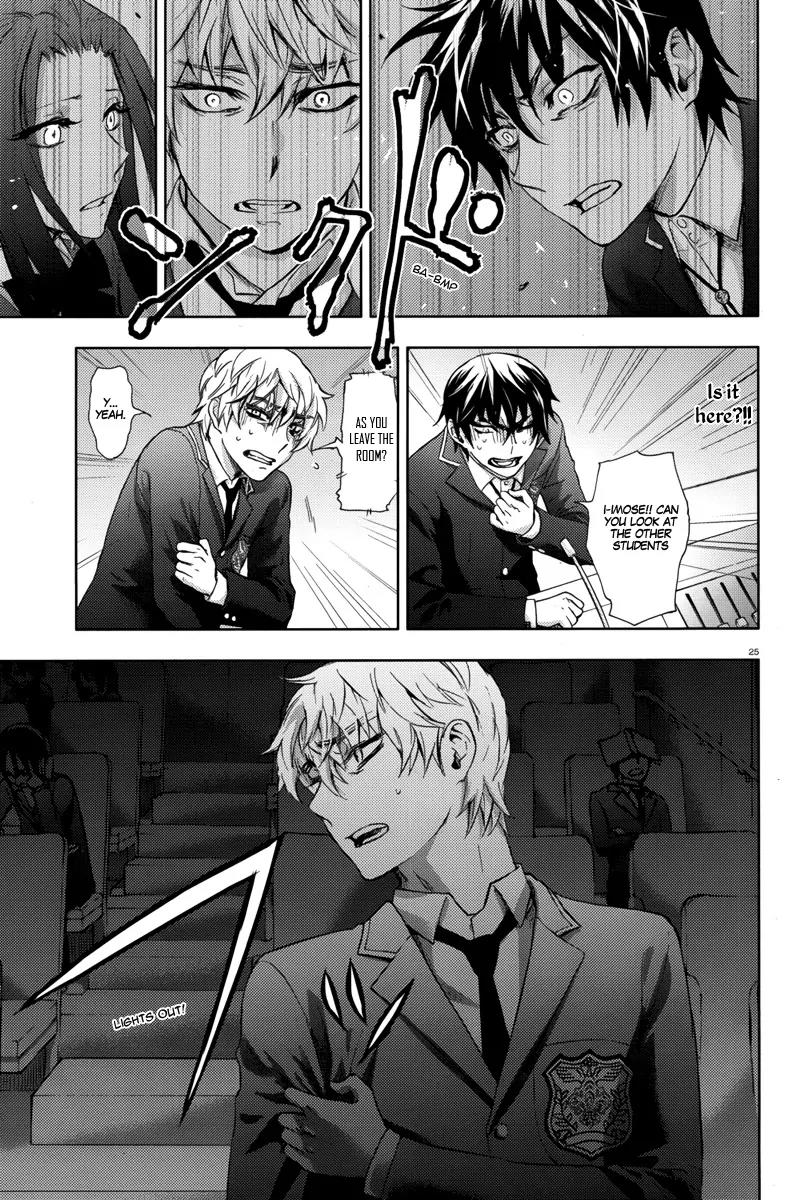 Kyokou no Ou Chapter 7 page 32 - Chapter 7