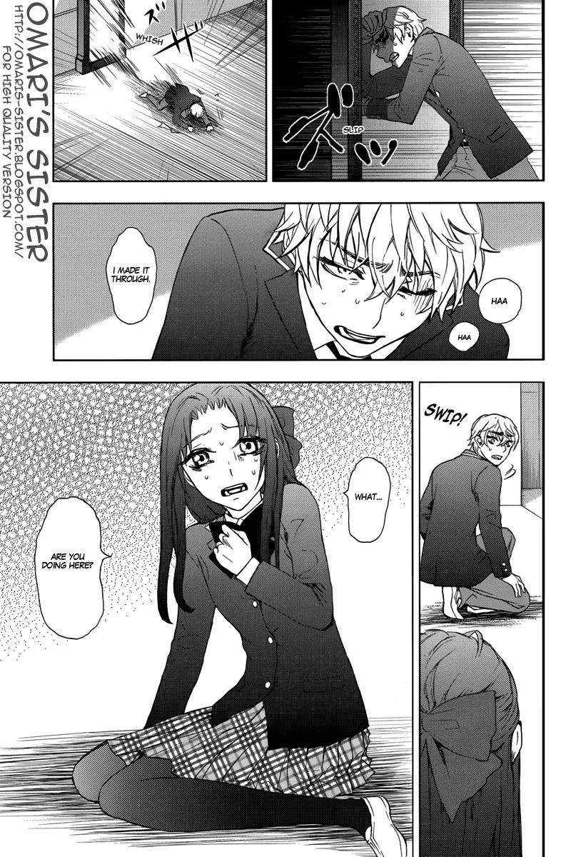 Kyokou no Ou Chapter 7 page 34 - Chapter 7