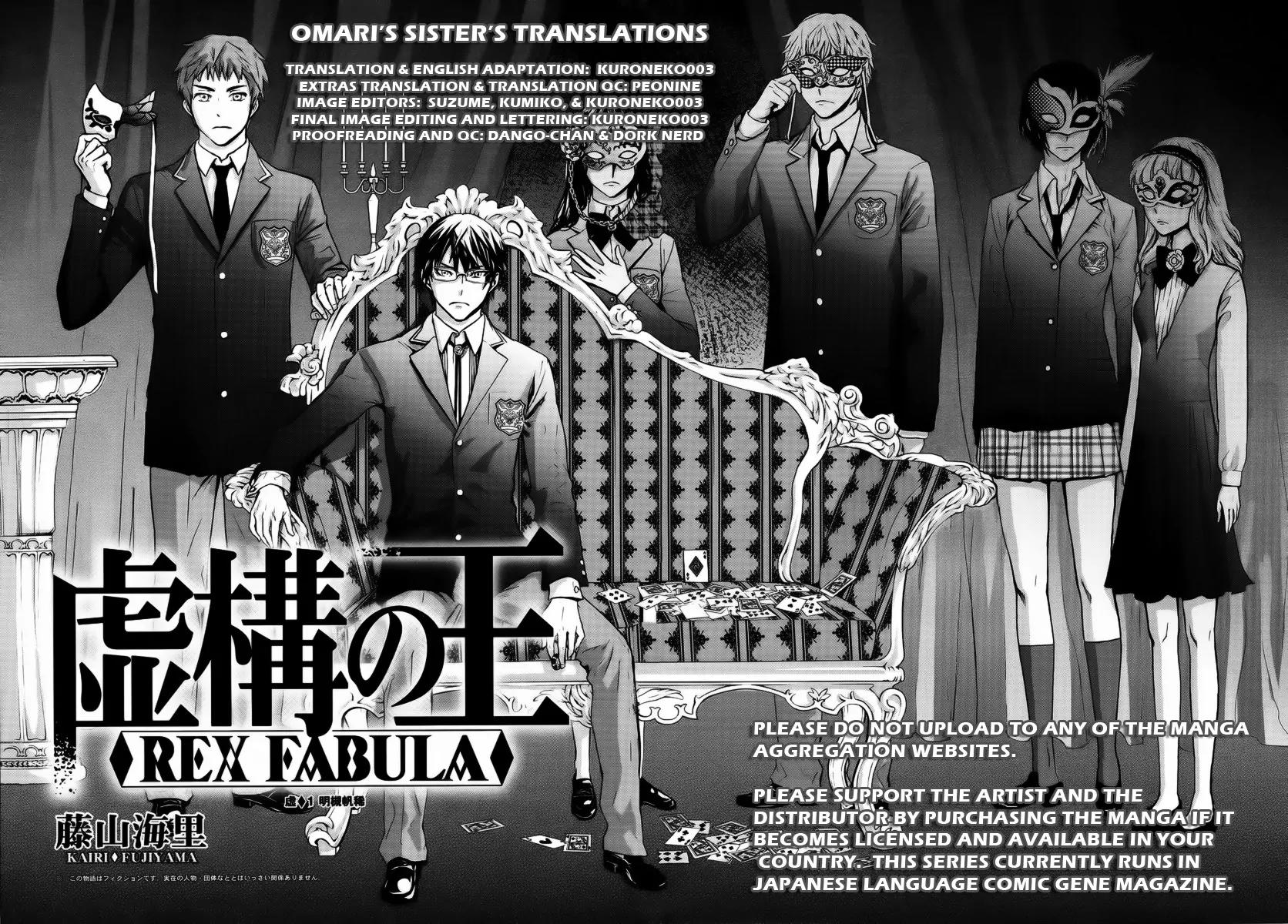 Kyokou no Ou Chapter 8 page 1 - Chapter 8