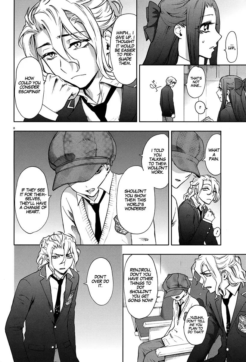 Kyokou no Ou Chapter 8 page 11 - Chapter 8