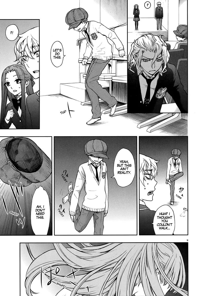 Kyokou no Ou Chapter 8 page 12 - Chapter 8