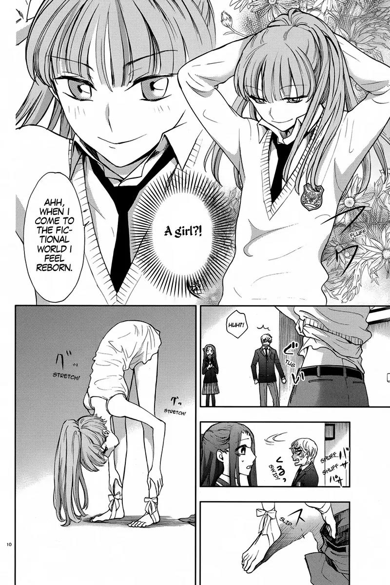 Kyokou no Ou Chapter 8 page 13 - Chapter 8