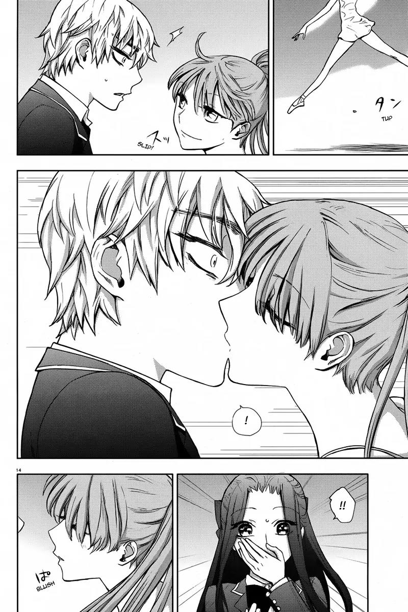 Kyokou no Ou Chapter 8 page 17 - Chapter 8