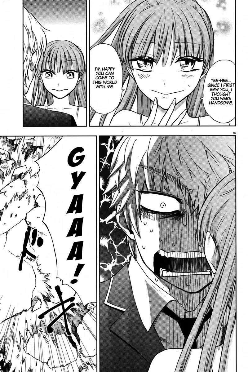 Kyokou no Ou Chapter 8 page 18 - Chapter 8