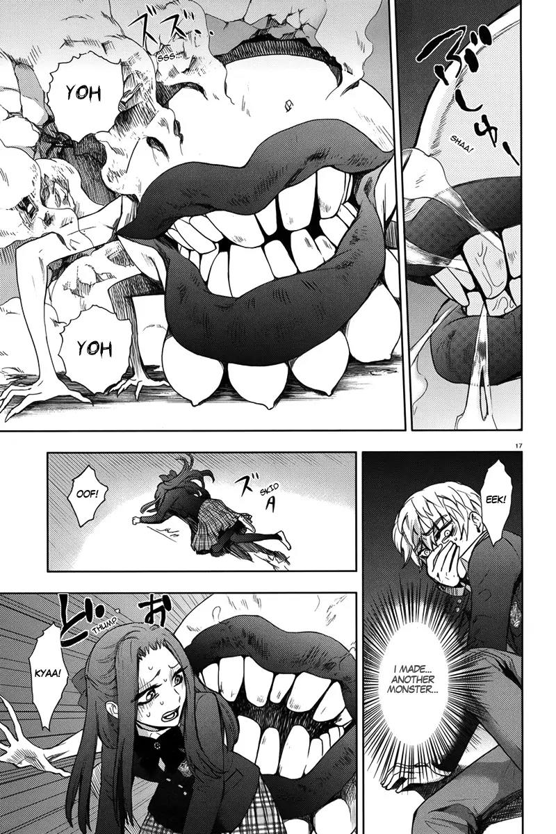 Kyokou no Ou Chapter 8 page 20 - Chapter 8