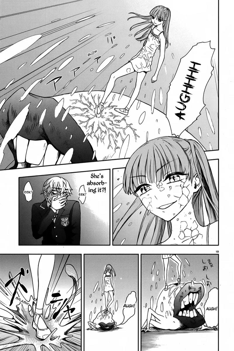 Kyokou no Ou Chapter 8 page 22 - Chapter 8
