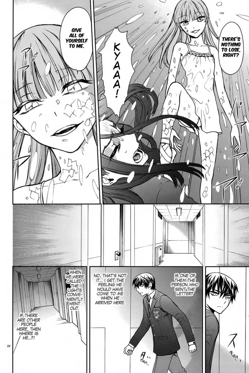 Kyokou no Ou Chapter 8 page 25 - Chapter 8
