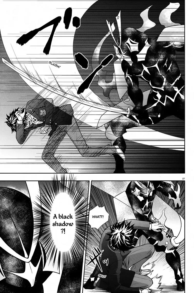 Kyokou no Ou Chapter 8 page 30 - Chapter 8