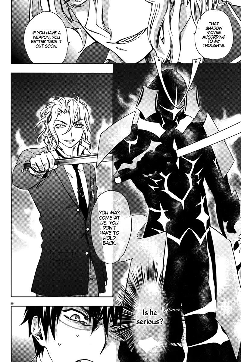 Kyokou no Ou Chapter 8 page 31 - Chapter 8