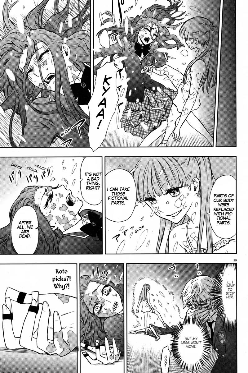 Kyokou no Ou Chapter 8 page 32 - Chapter 8