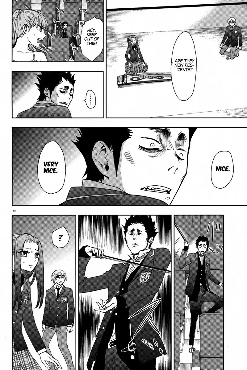 Kyokou no Ou Chapter 9 page 15 - Chapter 9