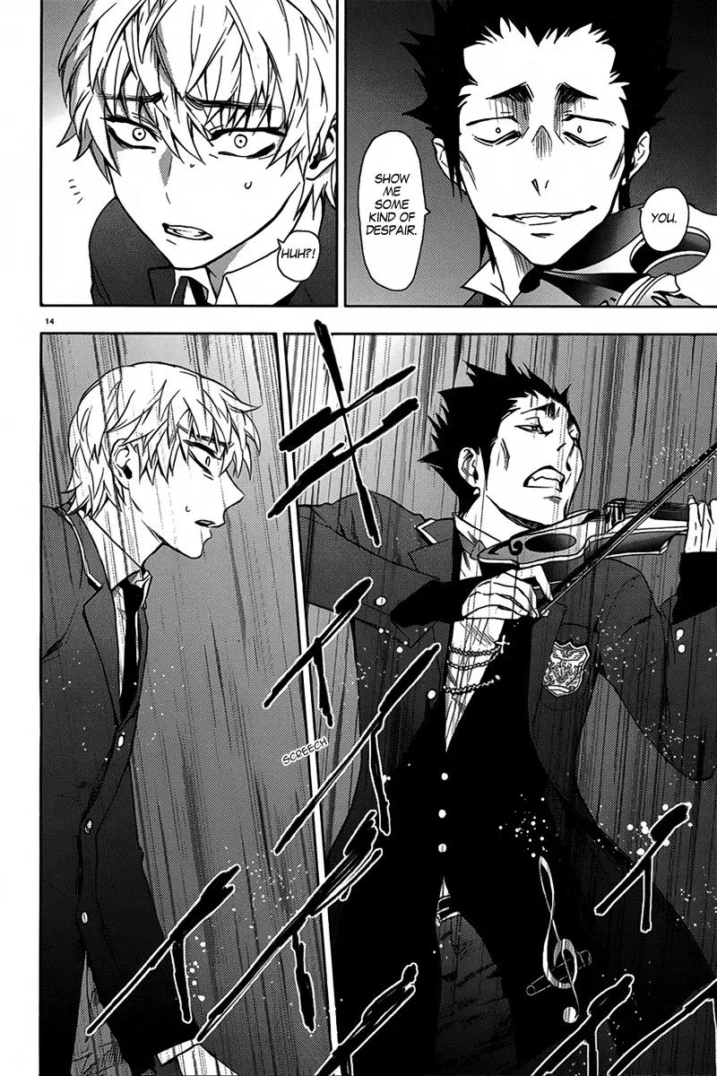 Kyokou no Ou Chapter 9 page 17 - Chapter 9