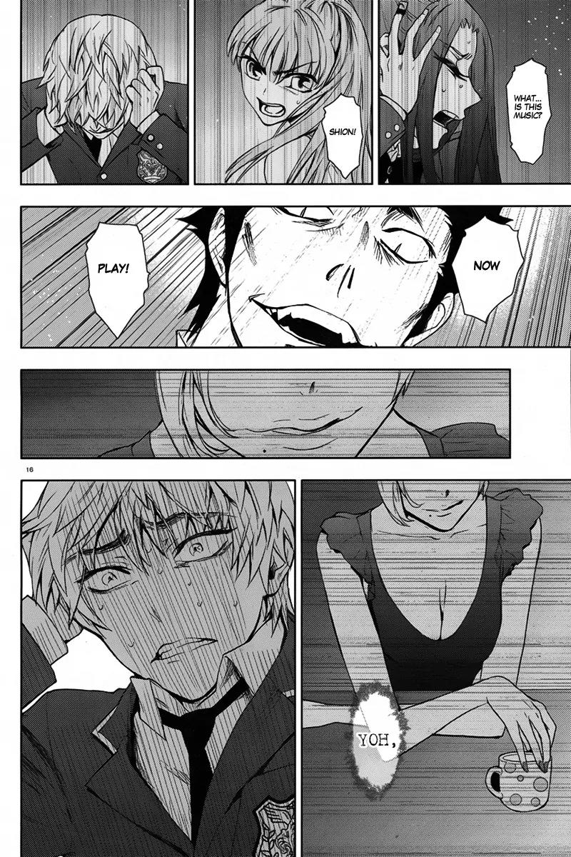 Kyokou no Ou Chapter 9 page 19 - Chapter 9