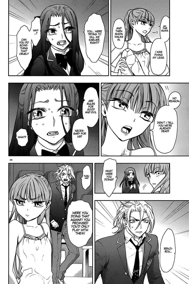 Kyokou no Ou Chapter 9 page 29 - Chapter 9