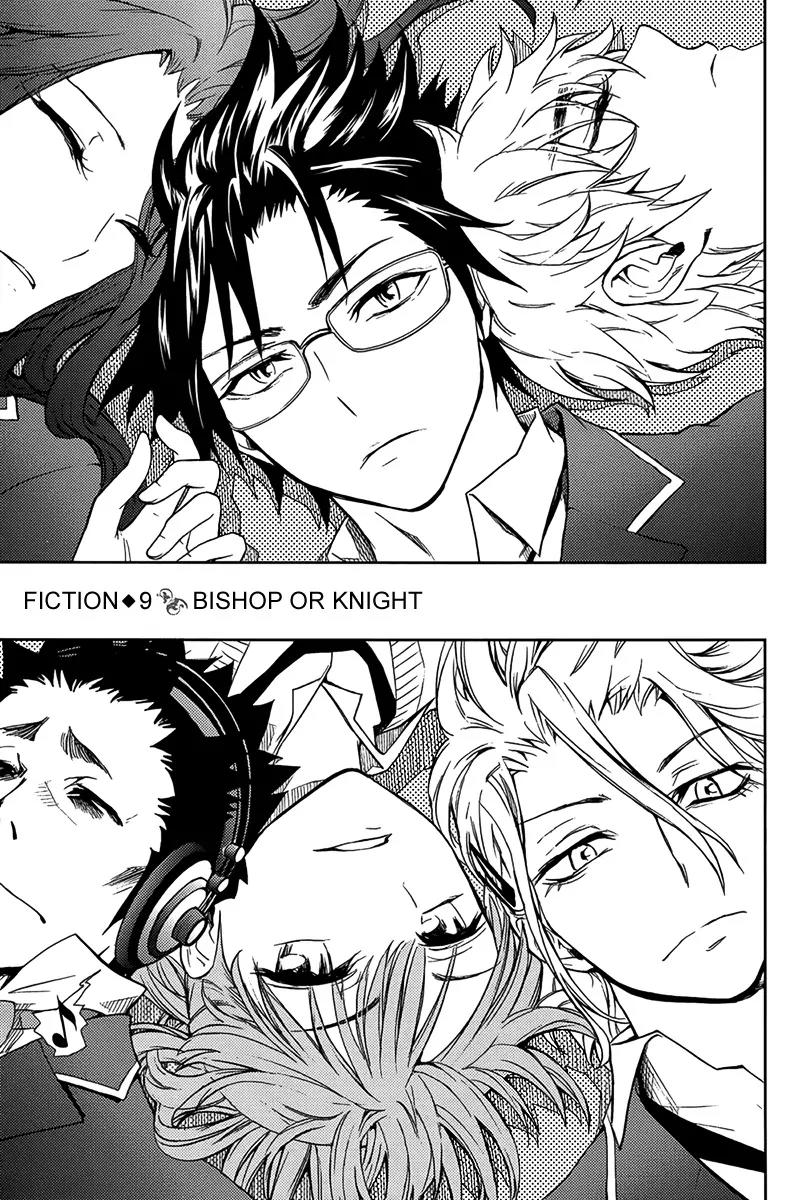 Kyokou no Ou Chapter 9 page 4 - Chapter 9