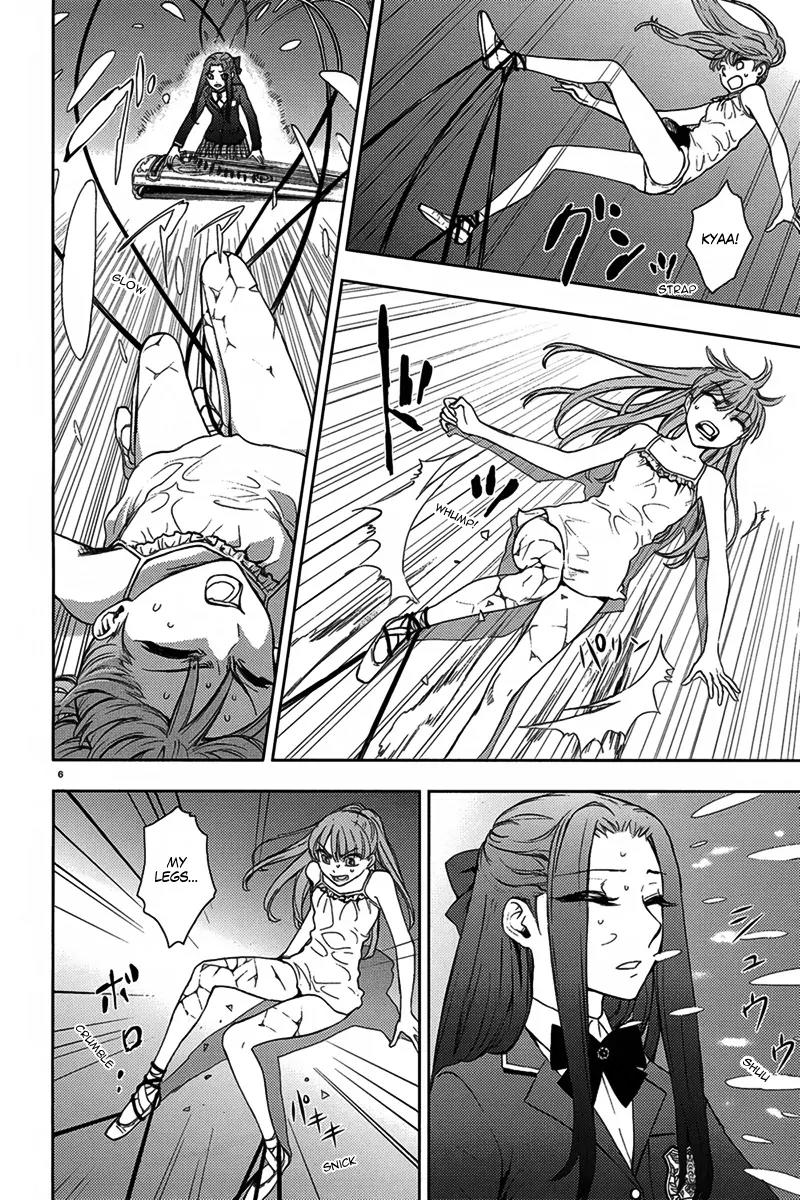 Kyokou no Ou Chapter 9 page 9 - Chapter 9