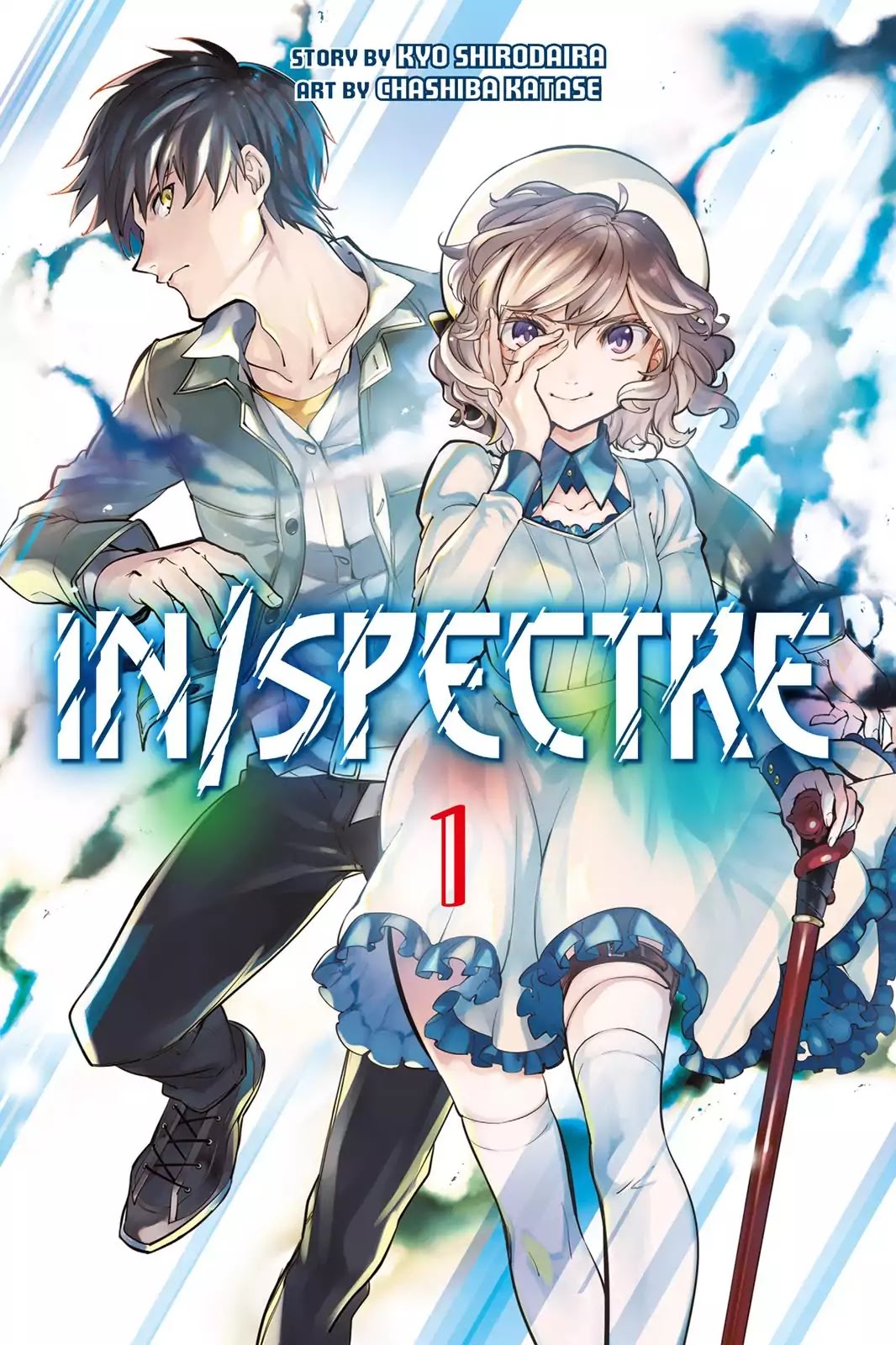 Kyokou Suiri Chapter 1 page 1 - Chapter 1: One Eye, One Leg
