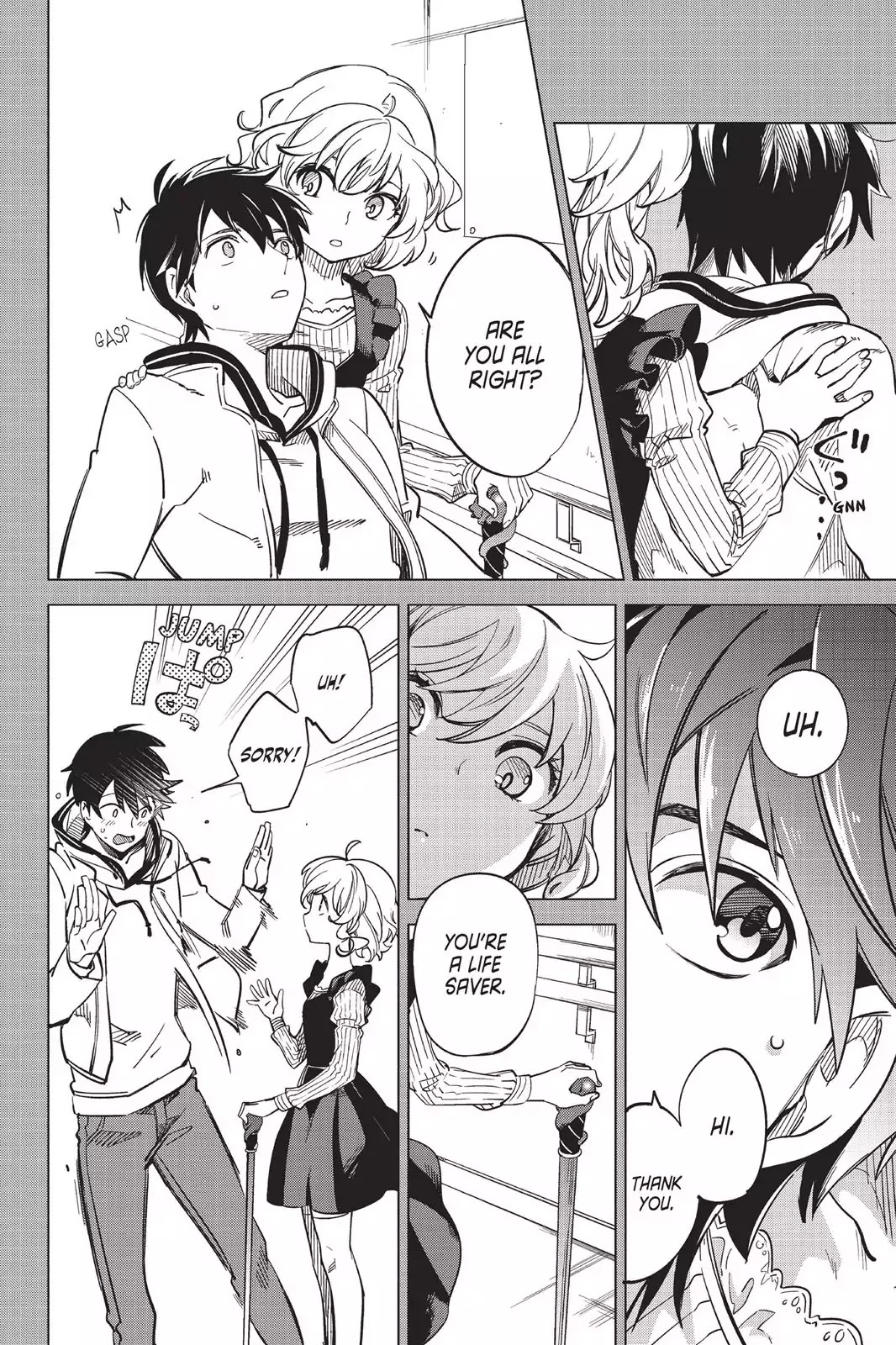 Kyokou Suiri Chapter 1 page 11 - Chapter 1: One Eye, One Leg