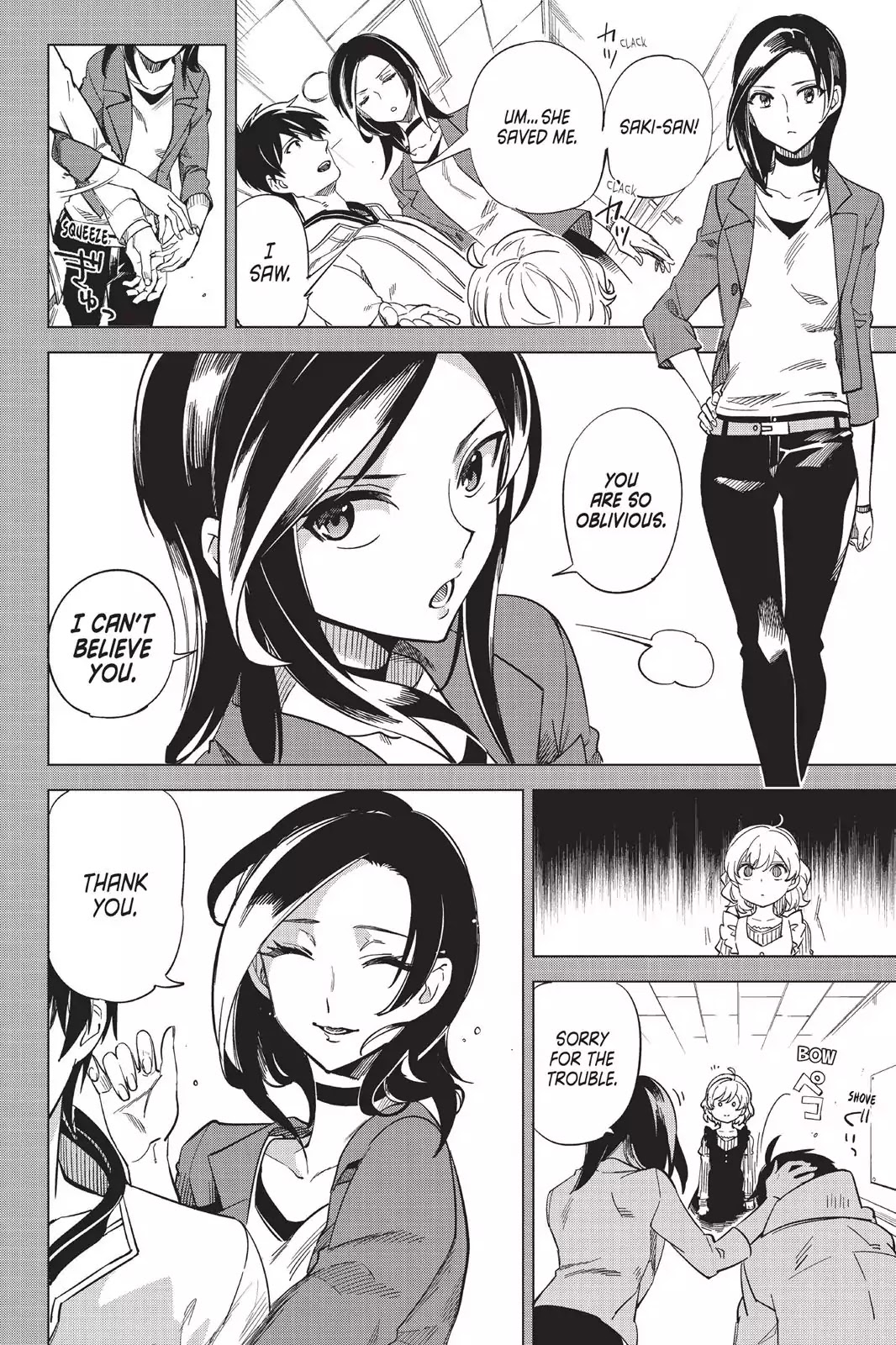 Kyokou Suiri Chapter 1 page 15 - Chapter 1: One Eye, One Leg