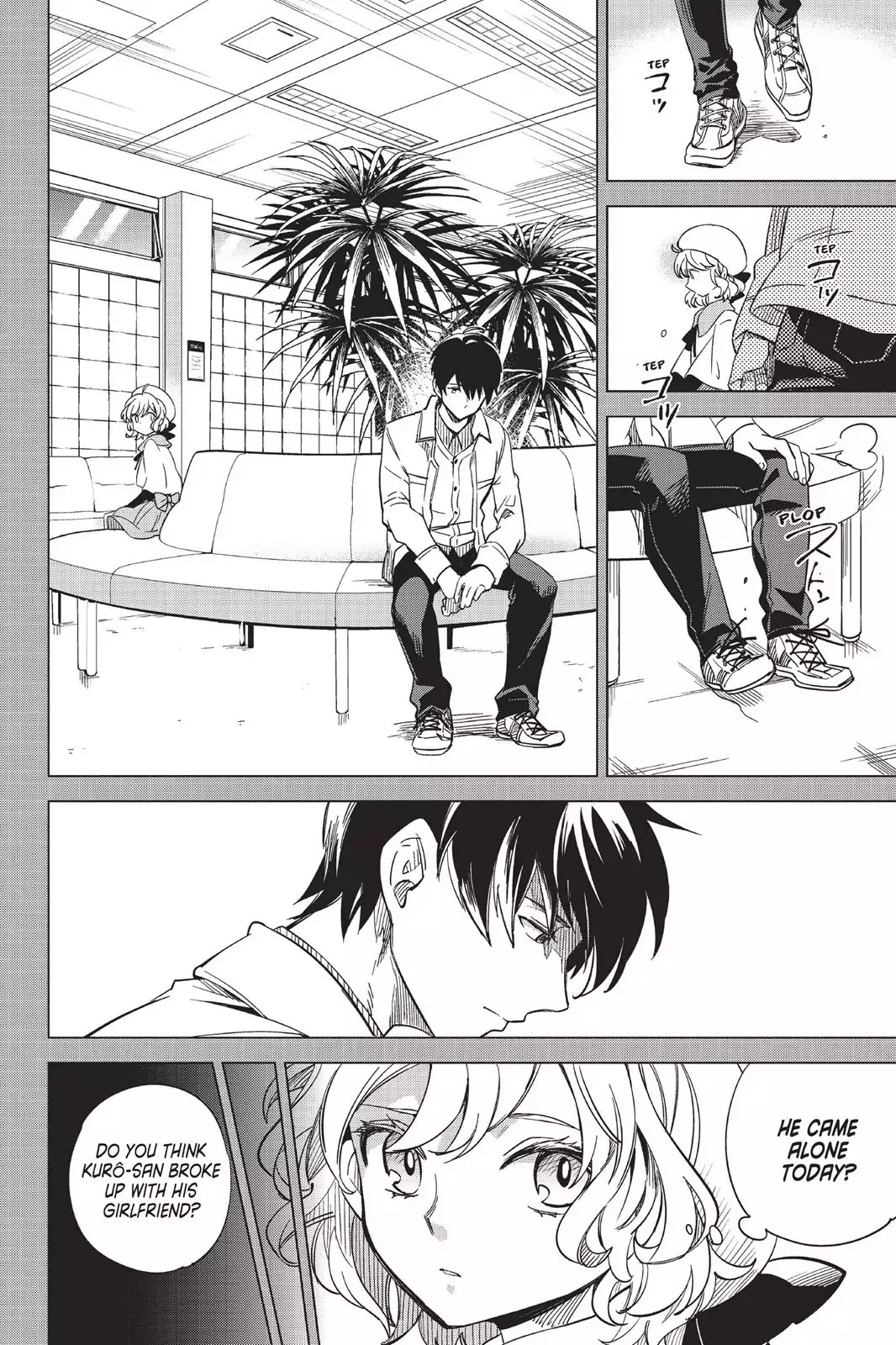 Kyokou Suiri Chapter 1 page 21 - Chapter 1: One Eye, One Leg