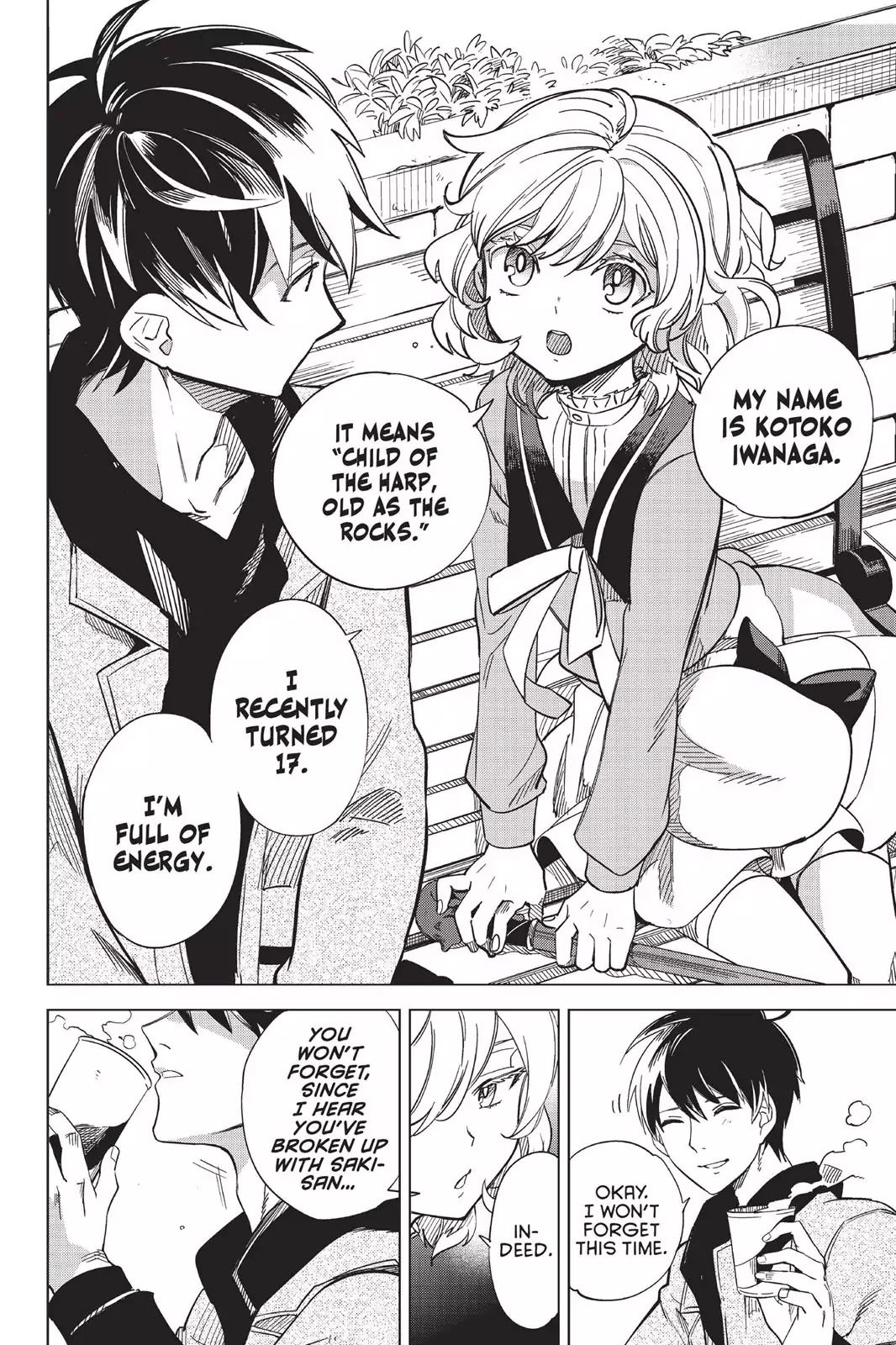 Kyokou Suiri Chapter 1 page 25 - Chapter 1: One Eye, One Leg