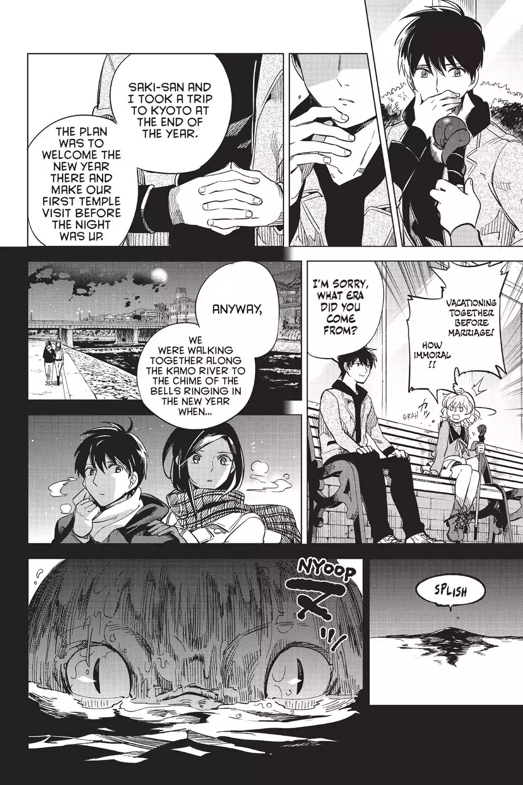 Kyokou Suiri Chapter 1 page 33 - Chapter 1: One Eye, One Leg