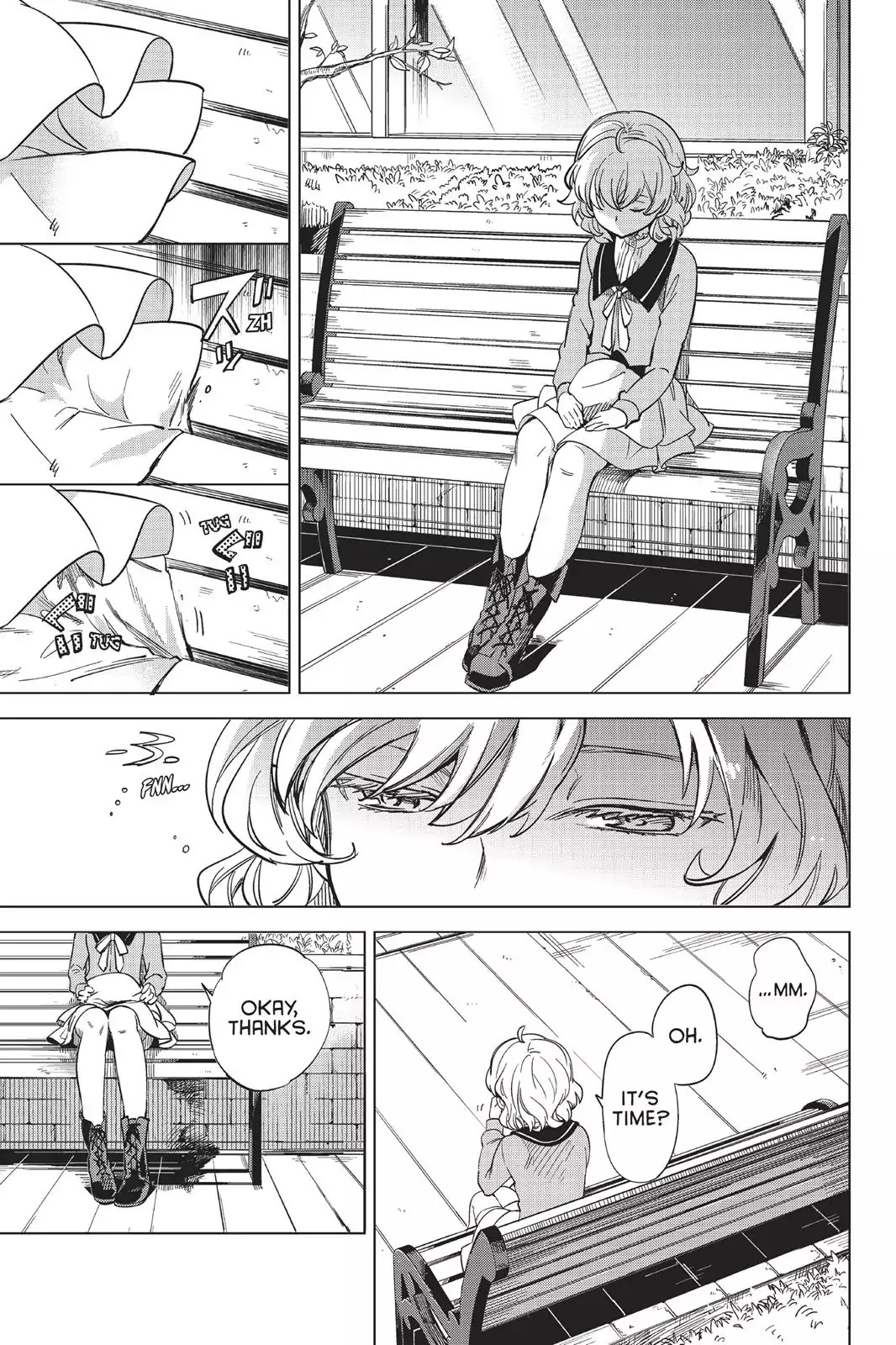 Kyokou Suiri Chapter 1 page 6 - Chapter 1: One Eye, One Leg